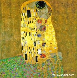 The KissItem Number: GP00234