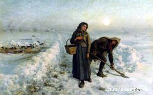 On the Road in Winter, Artois