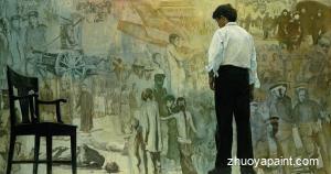 Thinking of History from My Space 