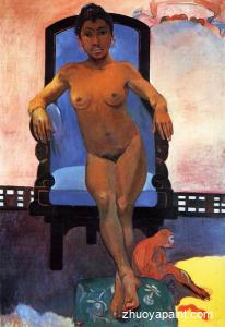 Aita Parari te Tamari Vahine Judith