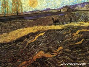 Enclosed Field with Poughman