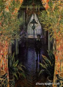 A Corner of the Apartment