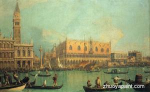 The Doge´s Palace with the Piazza di San Marco