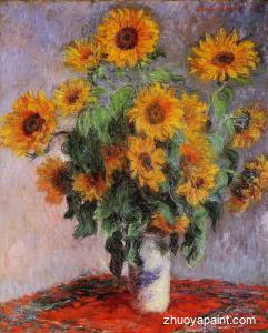 Bouquet of Sunflowers