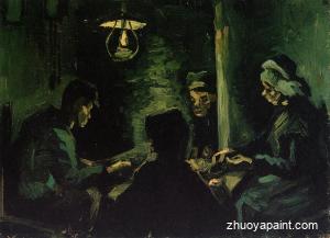 Four Peasants at a Meal