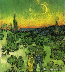 Landscape with Couple Walking and Crescent Moon