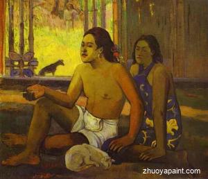 Eilaha Ohipa (also known as Not Working)