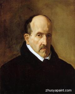 Don Luis de Gongora y Argote