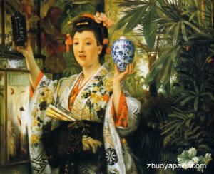 Young Lady Holding Japanese Objects