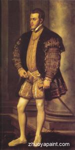 Portrait of Philip II