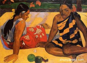 Parau api (also known as What News)