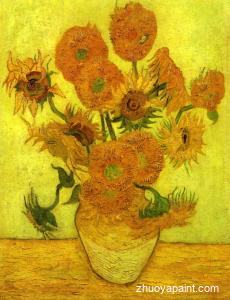 Still Life-Vase with Fourteen Sunflowers