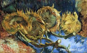 Still Life with Four Sunflowers