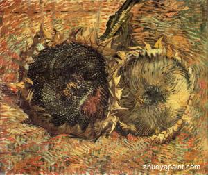 Still Life with Two Sunflowers