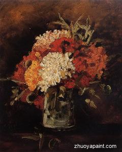 Vase with Carnations