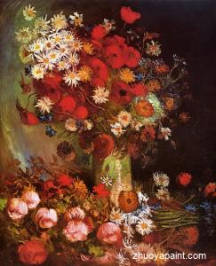 Vase with Poppies, Cornflowers, Peonies and Chrysanthemums