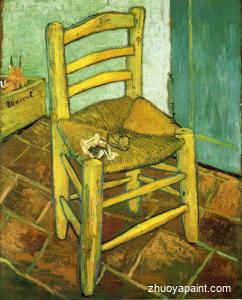 Van Gogh´s Chair