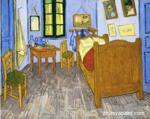 Vincent&acute;s Bedroom in Arles