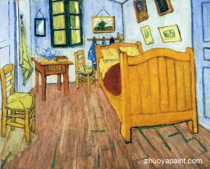 Vincent&acute;s Bedroom in Arles