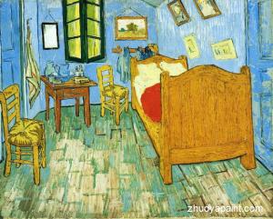 Vincent&acute;s Bedroom in Arles