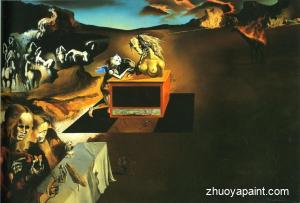 Invention of the Monsters