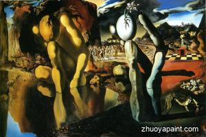 The Metamorphosis of Narcissus