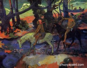 The Ford (also known as Flight)