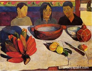 The Meal (also known as The Bananas)