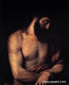Ecce Homo