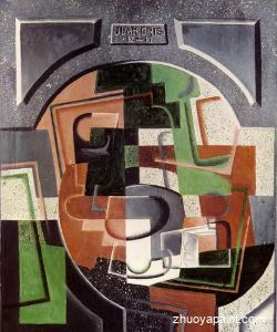 Still Life on Plaque